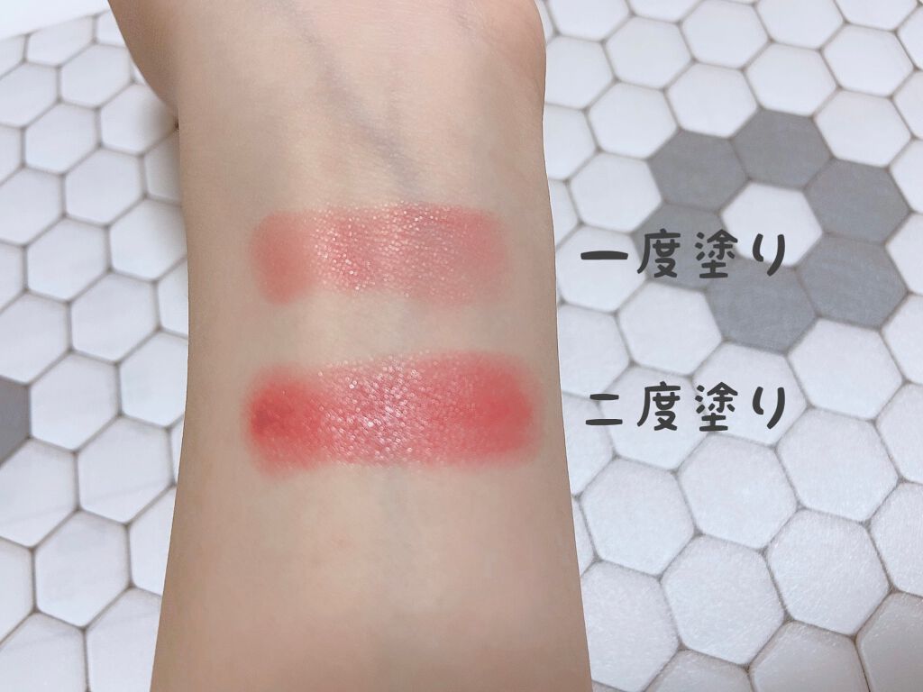 メルティールミナスルージュ/キャンメイク/口紅を使ったクチコミ(3枚目)