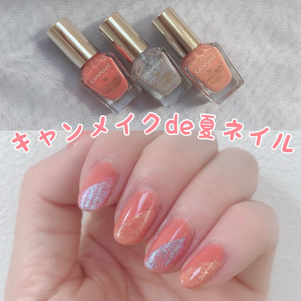 カラフルネイルズ/キャンメイク/マニキュアを使ったクチコミ(1枚目)