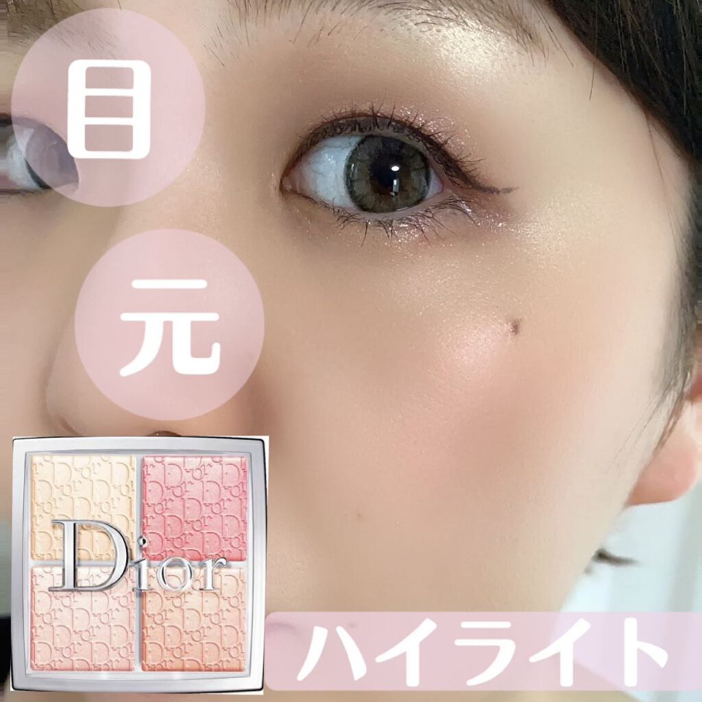 【旧】ディオール バックステージ フェイス グロウ パレット/Dior/ハイライトを使ったクチコミ（1枚目）