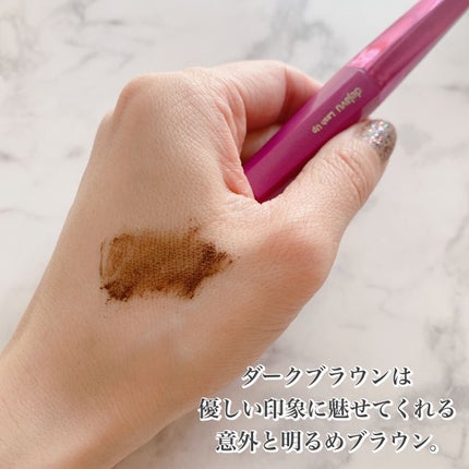 「塗るつけまつげ」自まつげ際立てタイプ/デジャヴュ/マスカラを使ったクチコミ(3枚目)