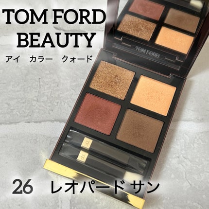 アイ カラー クォード 26 レオパード サン / TOM FORD BEAUTY アイ カラー クォード 26 レオパード サン / TOM FORD BEAUTY