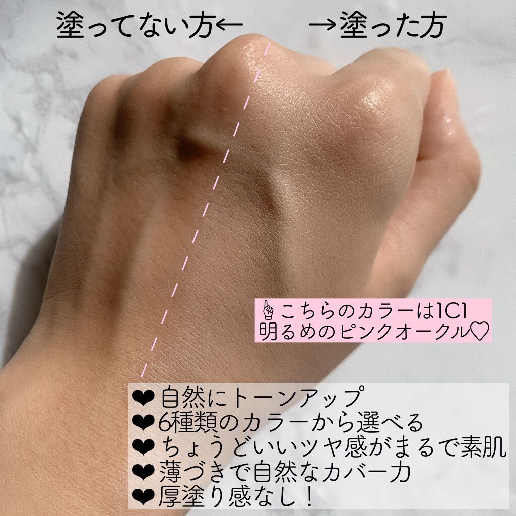 フローレス ルミエール ラディアンス パーフェクティング クッション/ローラ メルシエ/クッションファンデーションを使ったクチコミ(2枚目)