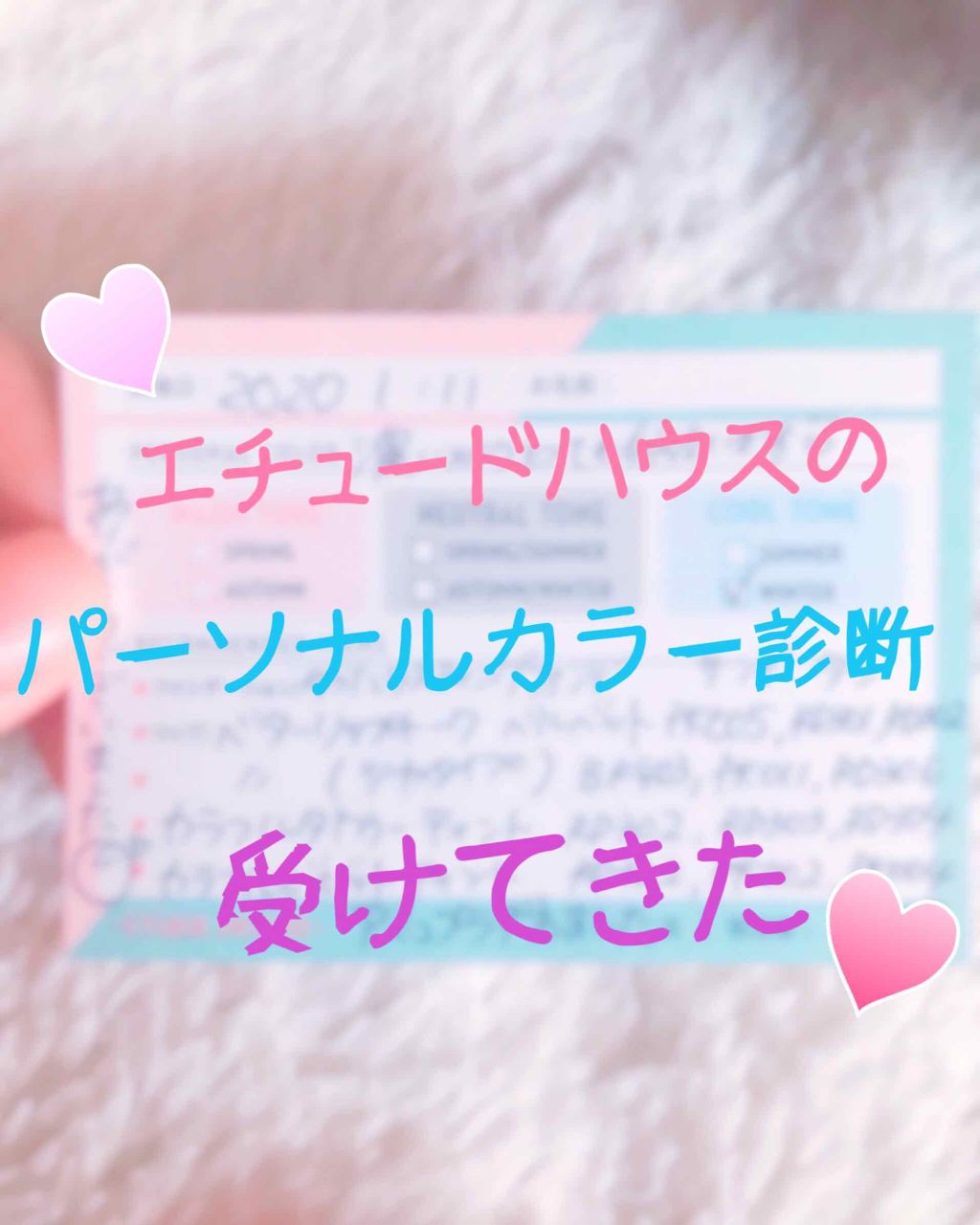 ダブルラスティング セラムファンデーション/ETUDE/リキッドファンデーションを使ったクチコミ(1枚目)