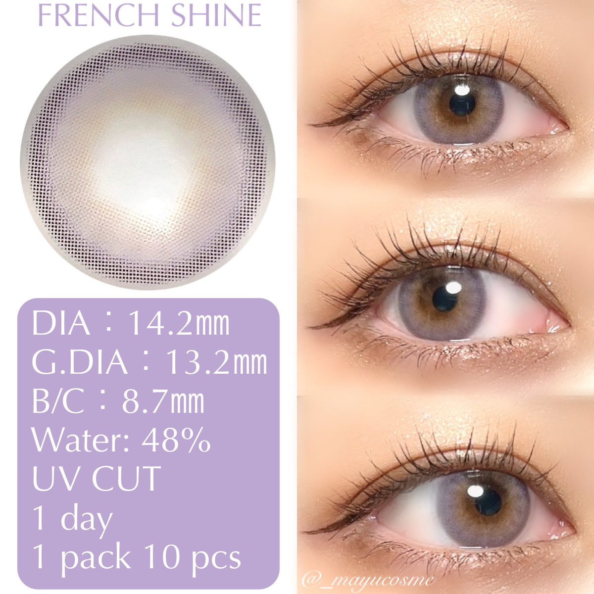 FrenchShine1day/OLENS/ワンデー（１DAY）カラコンを使ったクチコミ（3枚目）