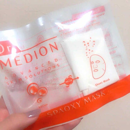 ドクターメディオン スパオキシマスク/ドクターメディオン/シートマスク・パックを使ったクチコミ(2枚目)