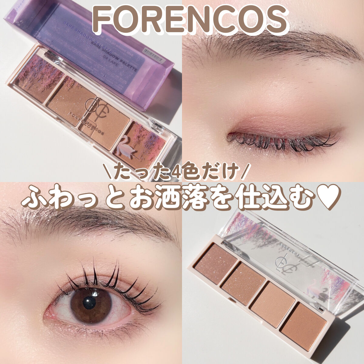 超細芯アイブロウ/CEZANNE/アイブロウペンシルを使ったクチコミ（1枚目）