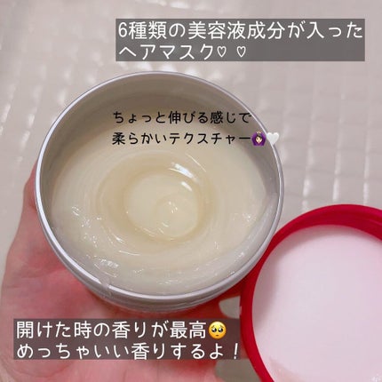 フィーノ プレミアムタッチ 濃厚美容液ヘアマスク/フィーノ/ヘアマスク・ヘアパックを使ったクチコミ(2枚目)