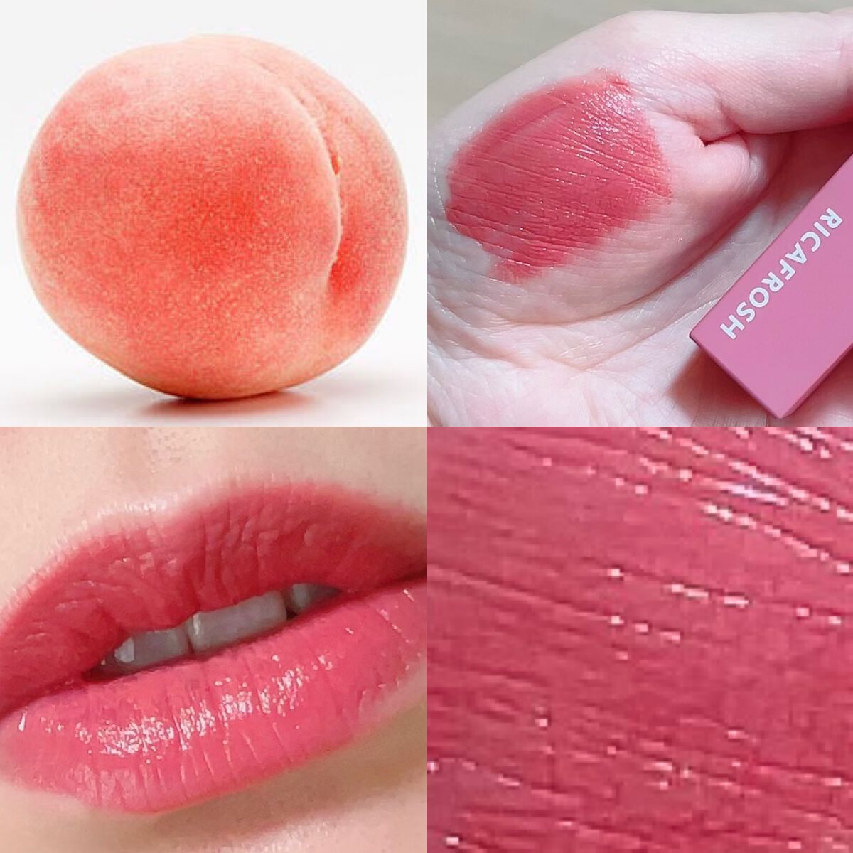 ジューシーリブティント/RICAFROSH/リップティントを使ったクチコミ(3枚目)