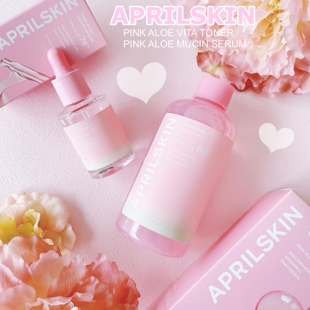 ピンクアロエムチンセラム/APRILSKIN/美容液を使ったクチコミ（1枚目）