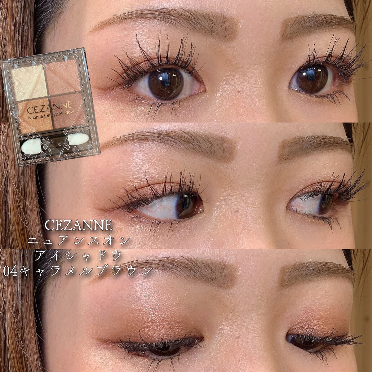 カラーリングアイブロウ/ヘビーローテーション/眉マスカラを使ったクチコミ(1枚目)