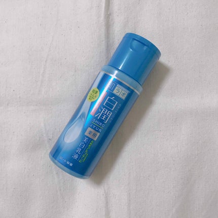 白潤 薬用美白乳液/肌ラボ/乳液を使ったクチコミ(2枚目)