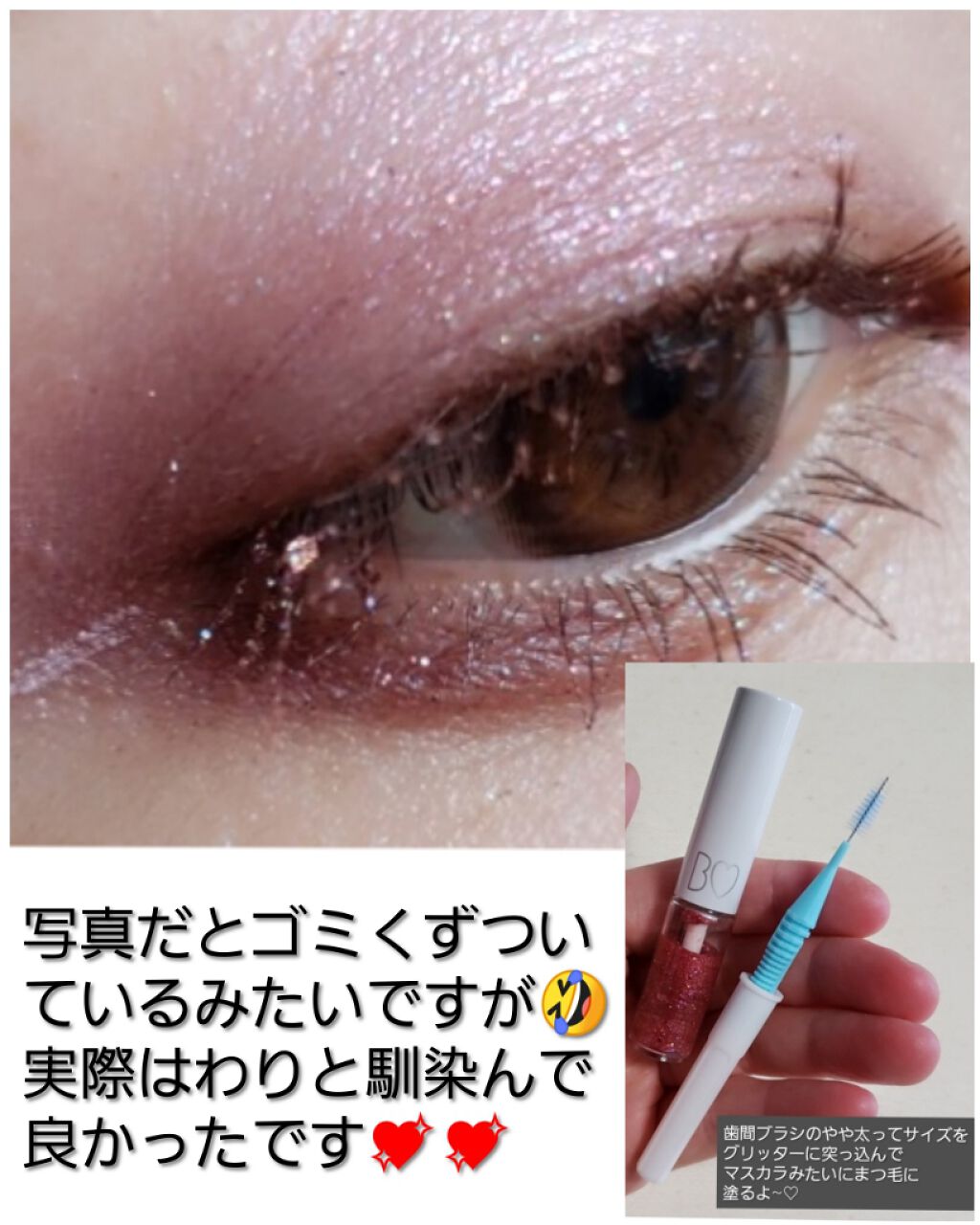 キャビアスティック アイカラー/ローラ メルシエ/スティックアイシャドウを使ったクチコミ（3枚目）