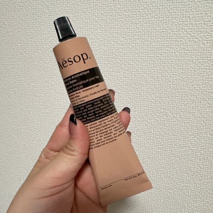 アンドラム アロマティック ハンドバーム/Aesop/ハンドクリームを使ったクチコミ(1枚目)