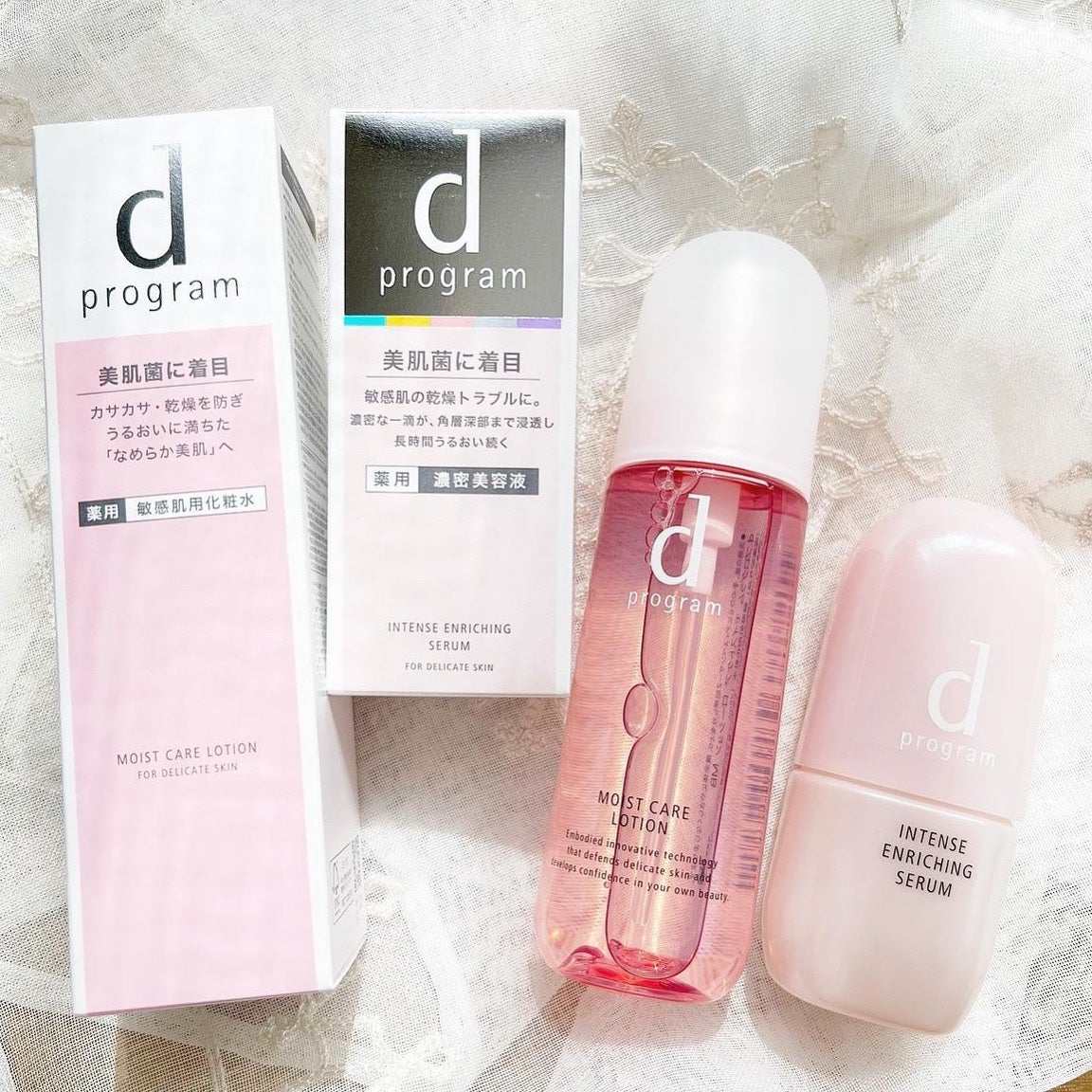 モイストケア ローション MB/d プログラム/化粧水を使ったクチコミ(4枚目)