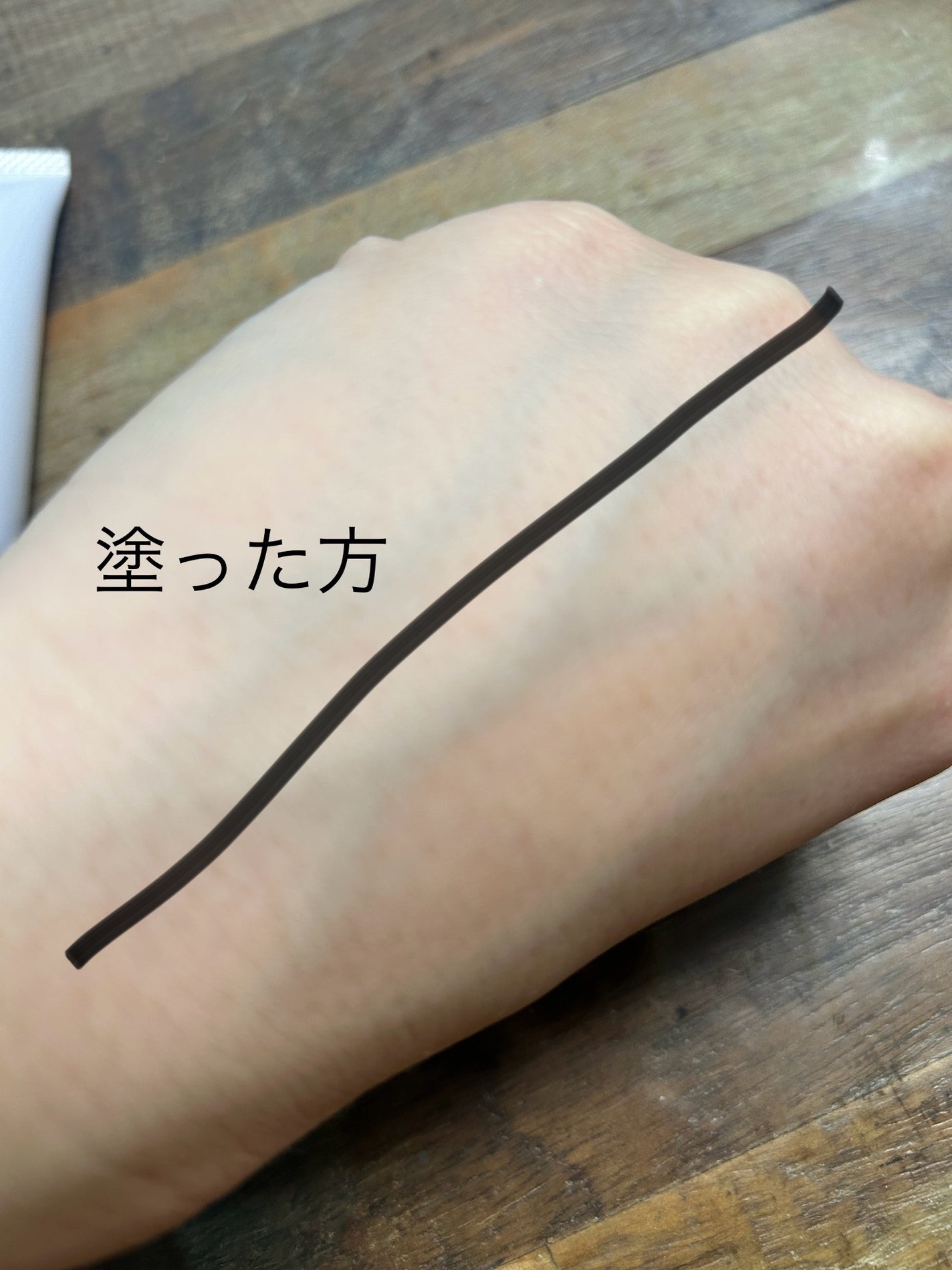 トーンアップクリーム/Jullants/化粧下地を使ったクチコミ(2枚目)