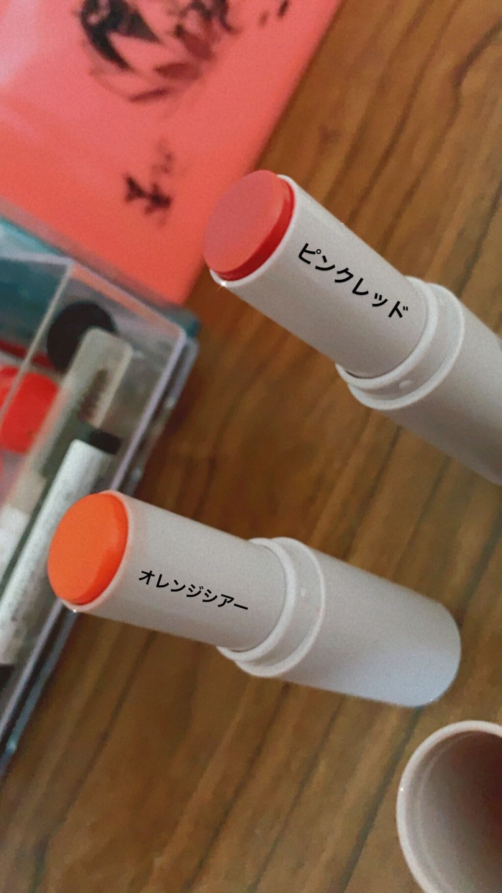 リップスティック/#4me by GU/口紅を使ったクチコミ(2枚目)