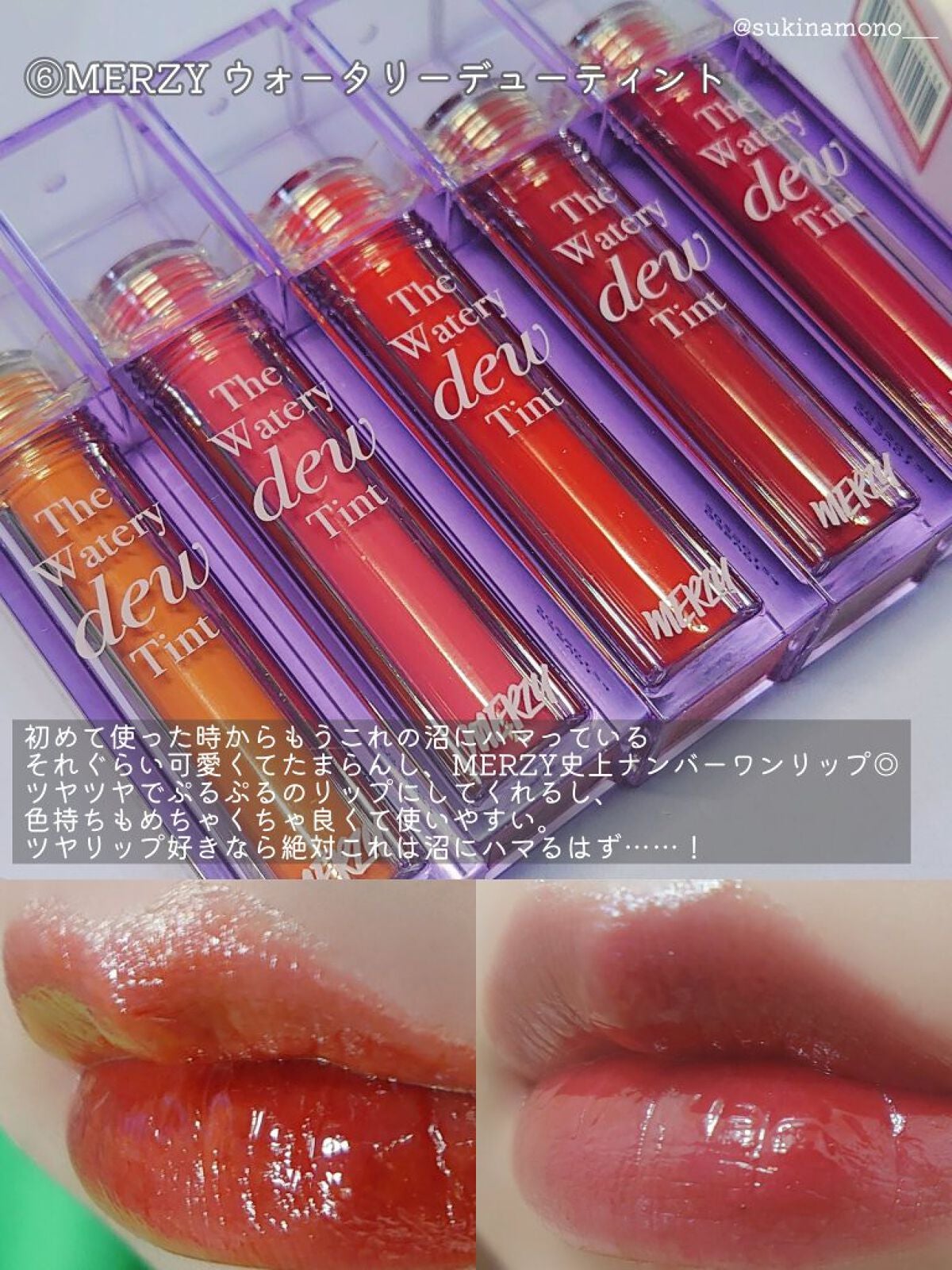 ダルバ ホワイトトリュフファーストスプレーセラム/ダルバ/ミスト状化粧水を使ったクチコミ(7枚目)