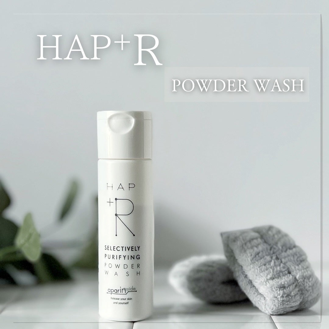 ハップアール パウダーウォッシュ/HAP+R/洗顔パウダーを使ったクチコミ(1枚目)
