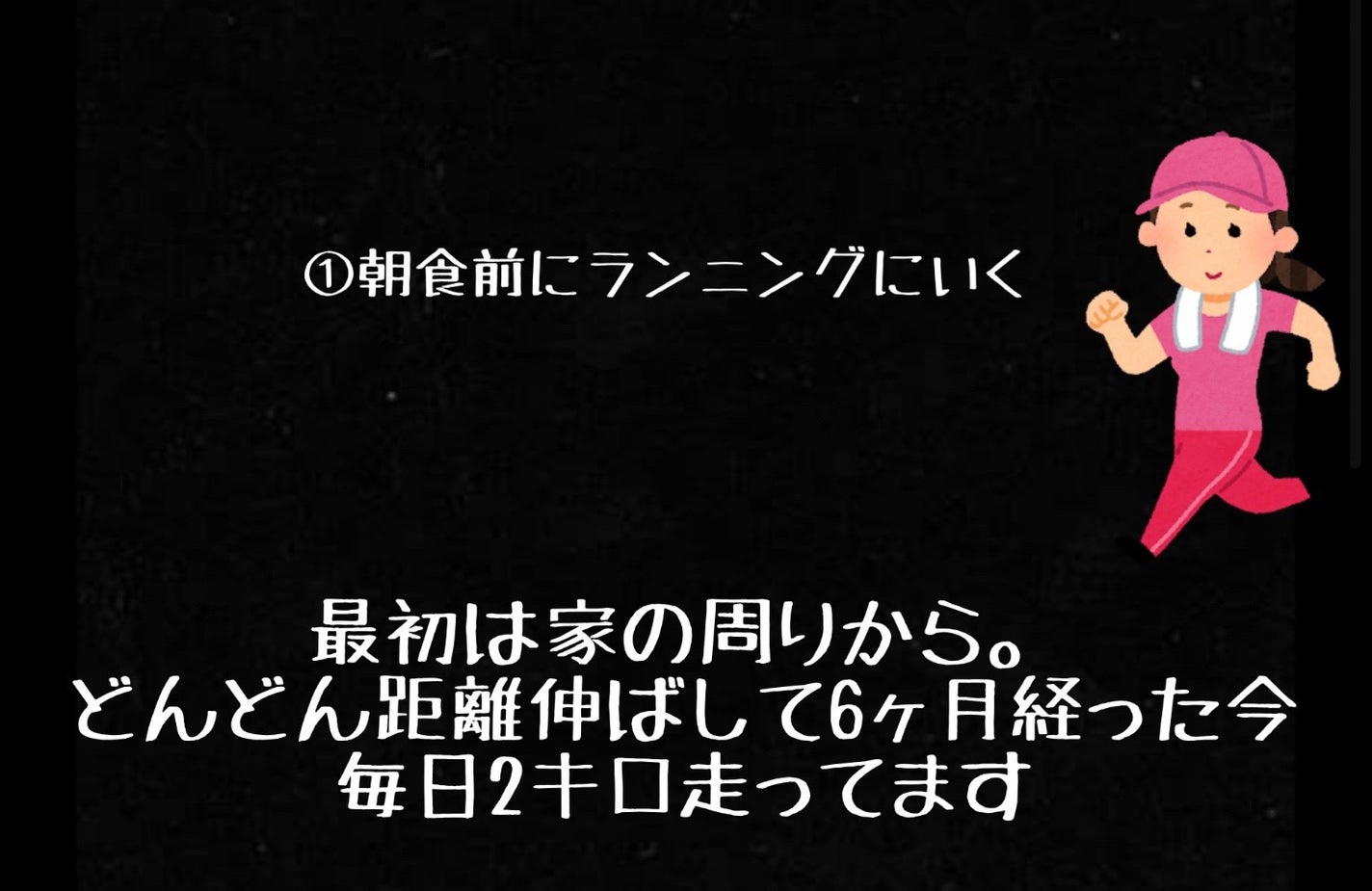サバス/明治/ボディサプリメントを使ったクチコミ(4枚目)