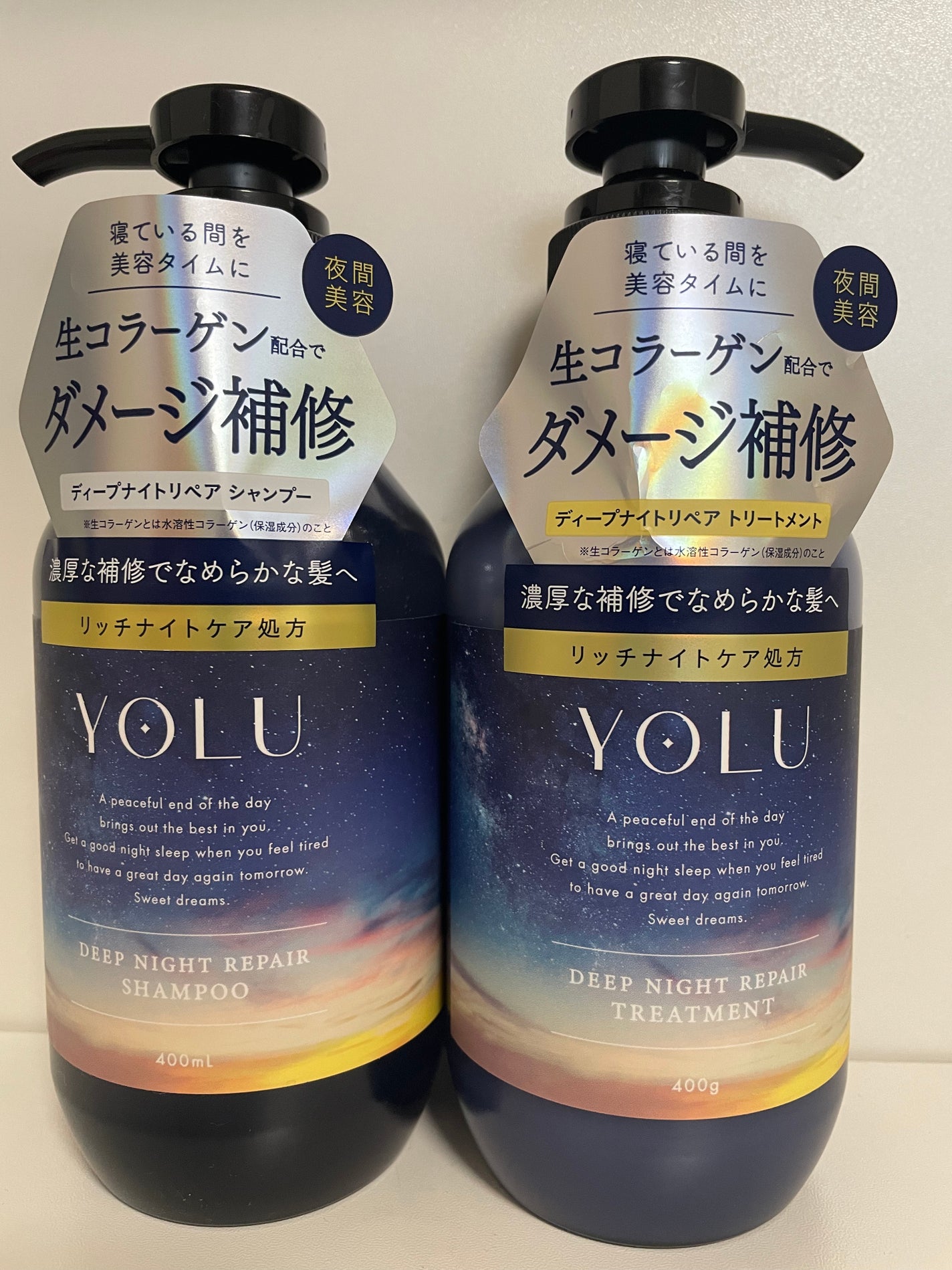 スーパーバウンシー DM シャンプー/DM ヘア トリートメント/THE PUBLIC ORGANIC/市販シャンプーを使ったクチコミ(1枚目)