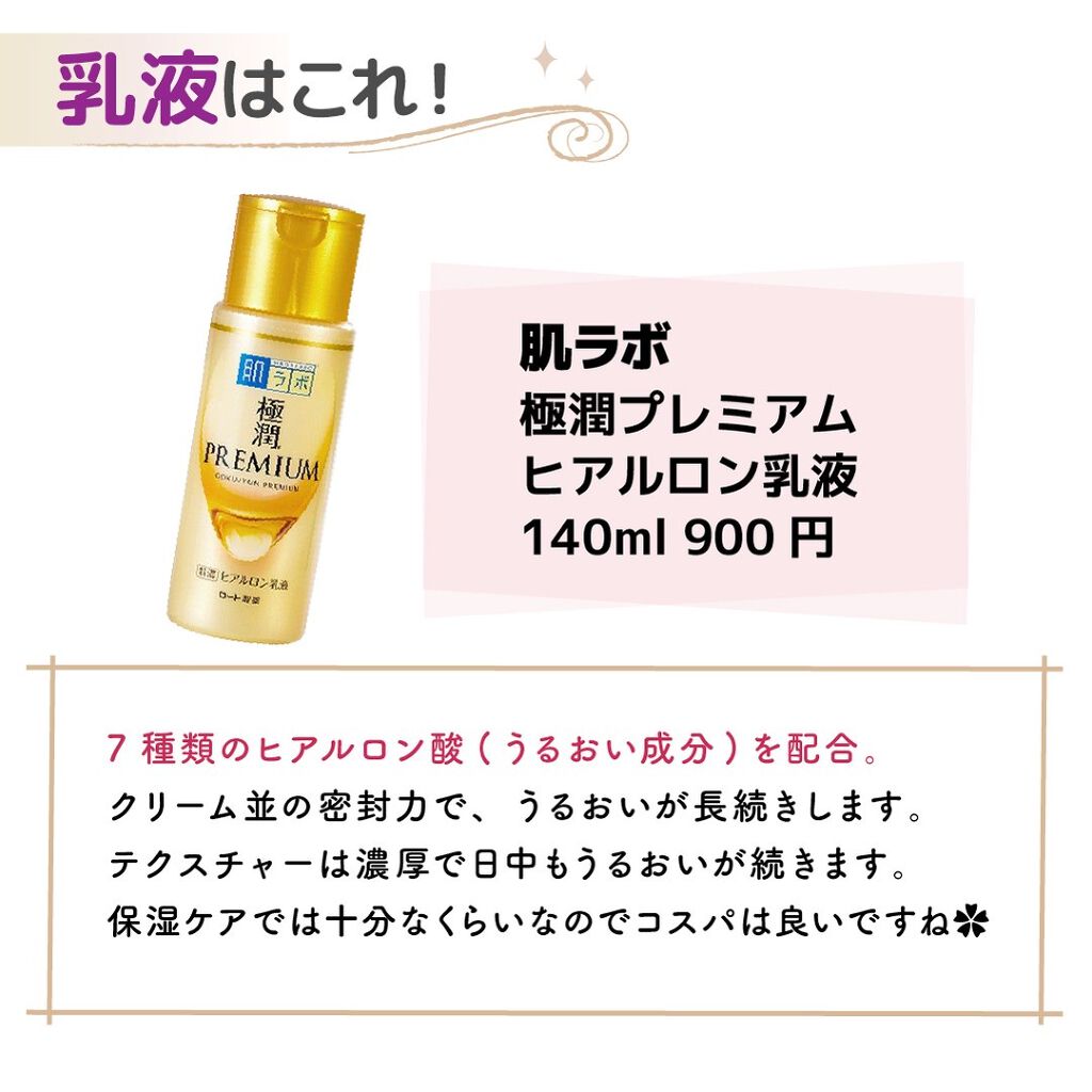 ããð·beauty kitchen on LIPS ãã1000åã ãã©...å®ã¯åªç§ã³ã¹ã¡7éžãâ¶ïžä»æ¥ã玹ä»ãã..ãïŒ5æç®ïŒ