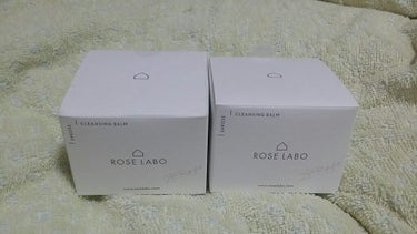 ナチュラルオフバームR/ROSE LABO/クレンジングバームを使ったクチコミ（1枚目）