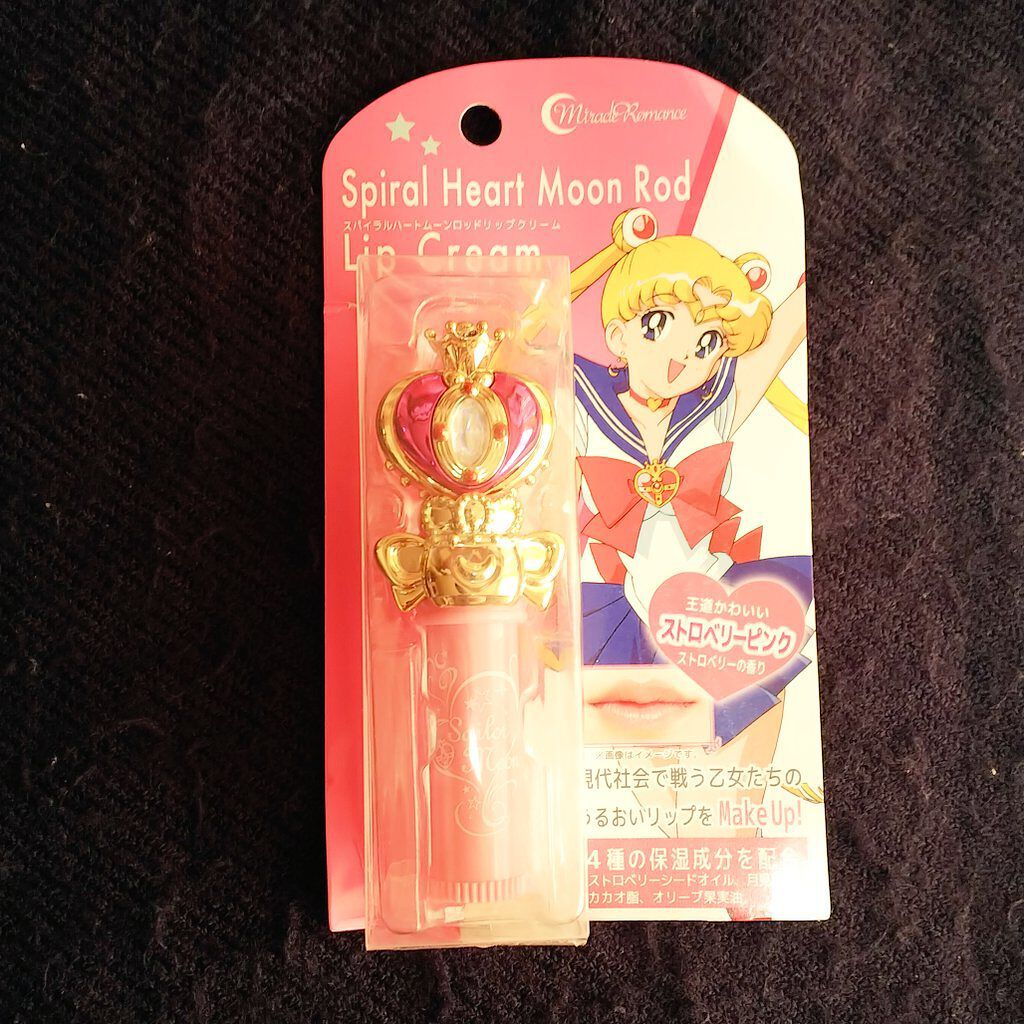 スパイラルハートムーンロッドリップクリーム ストロベリーピンク/ミラクルロマンス/リップケアを使ったクチコミ（1枚目）
