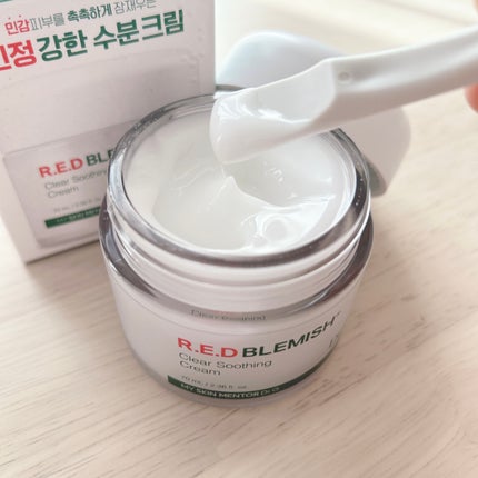 レッドブレミッシュ クリアスージングクリーム/Dr.G/フェイスクリームを使ったクチコミ(2枚目)