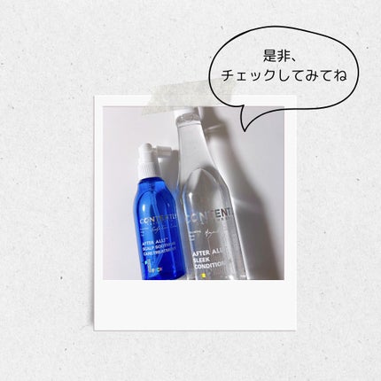アフターオール!スリークコンディショナー/Contently/コンディショナー単品を使ったクチコミ(6枚目)
