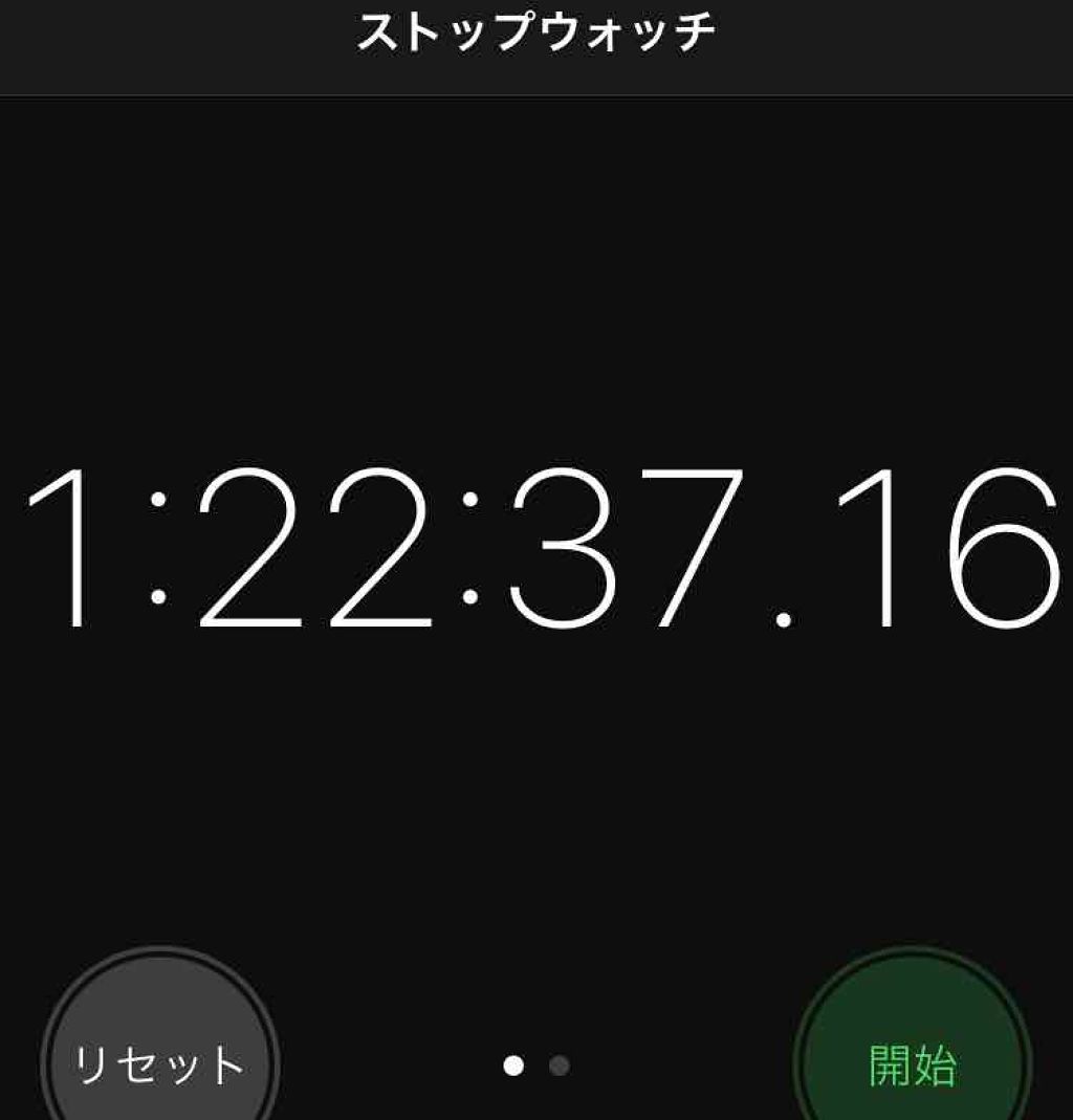 ハトムギ化粧水(ナチュリエ スキンコンディショナー R )/ナチュリエ/化粧水を使ったクチコミ（1枚目）