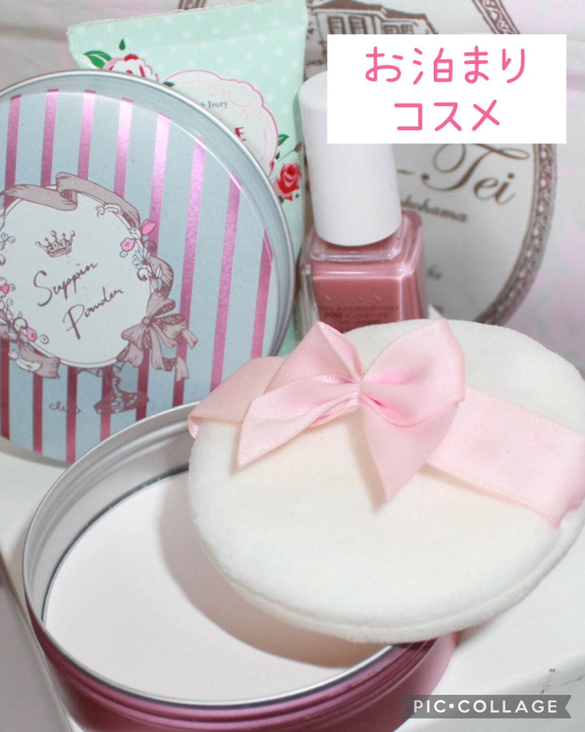 すっぴんパウダー  パステルローズの香り/クラブ/プレストパウダーを使ったクチコミ（1枚目）