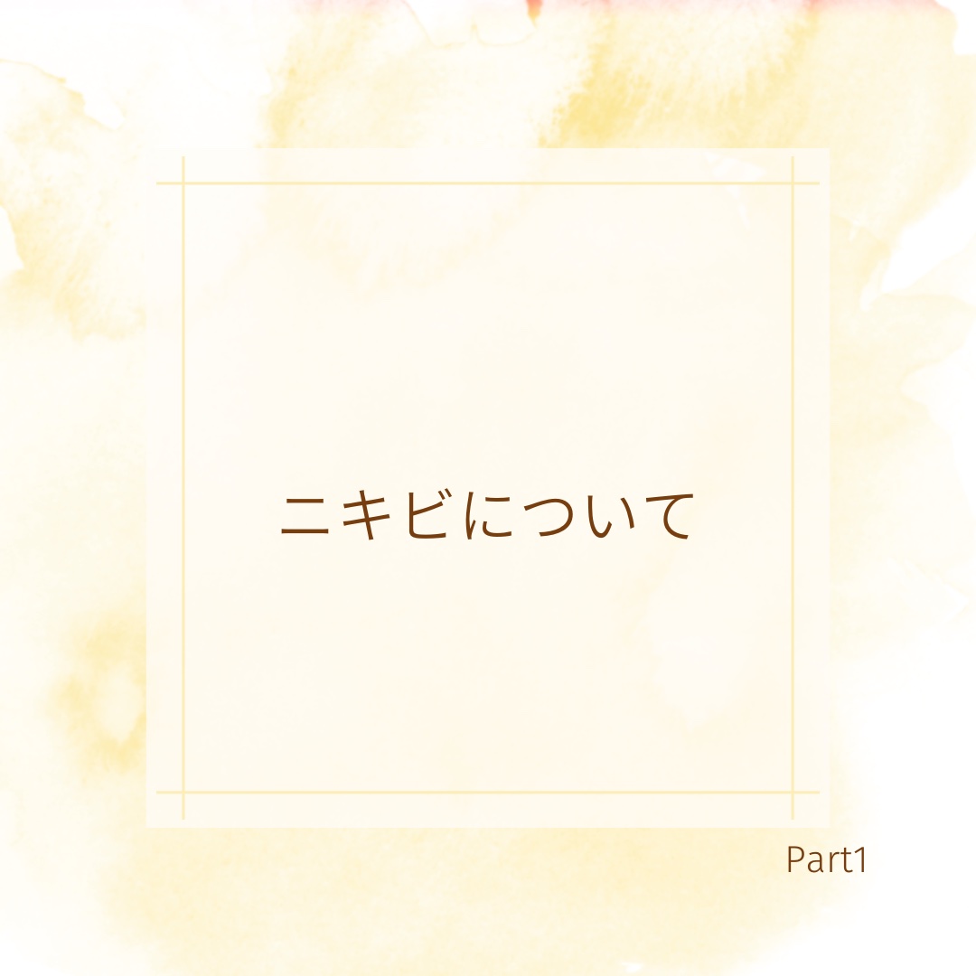 THE レチノール 3ミニッツマスク/MEDIHEAL/シートマスク・パックを使ったクチコミ（1枚目）