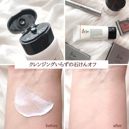 &be UVミルク/&be/日焼け止めミルクを使ったクチコミ(1枚目)