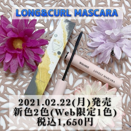 フーミー アイシャドウパレット/WHOMEE/アイシャドウパレットを使ったクチコミ(7枚目)