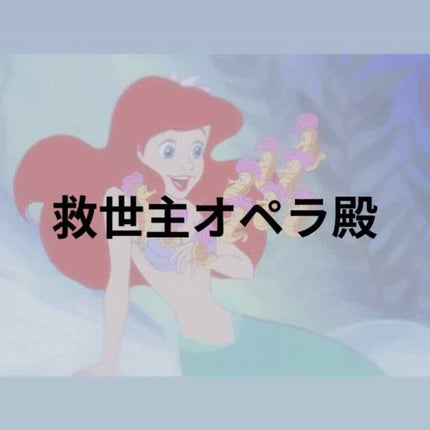 オペラ リップティント N/OPERA/リップティントを使ったクチコミ(1枚目)