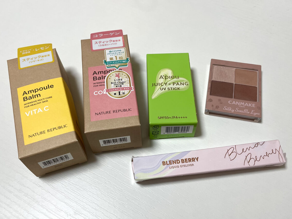 プレイフル リキッドアイライナー/BLEND BERRY/リキッドアイライナーを使ったクチコミ（1枚目）