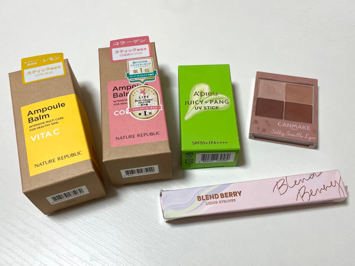 プレイフル リキッドアイライナー/BLEND BERRY/リキッドアイライナーを使ったクチコミ(1枚目)