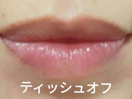 デュイフルウォーターティント<ミルクグロッサリー>/rom&nd/リップティントを使ったクチコミ(8枚目)