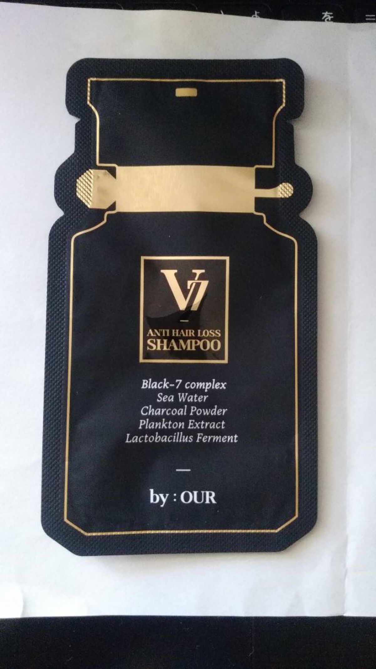 V7 アンチヘアロス シャンプー/by : OUR/サロンシャンプーを使ったクチコミ（2枚目）