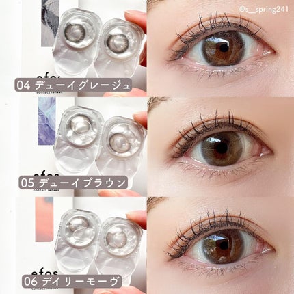 efos 1day/efos/ワンデー(1DAY)カラコンを使ったクチコミ(4枚目)