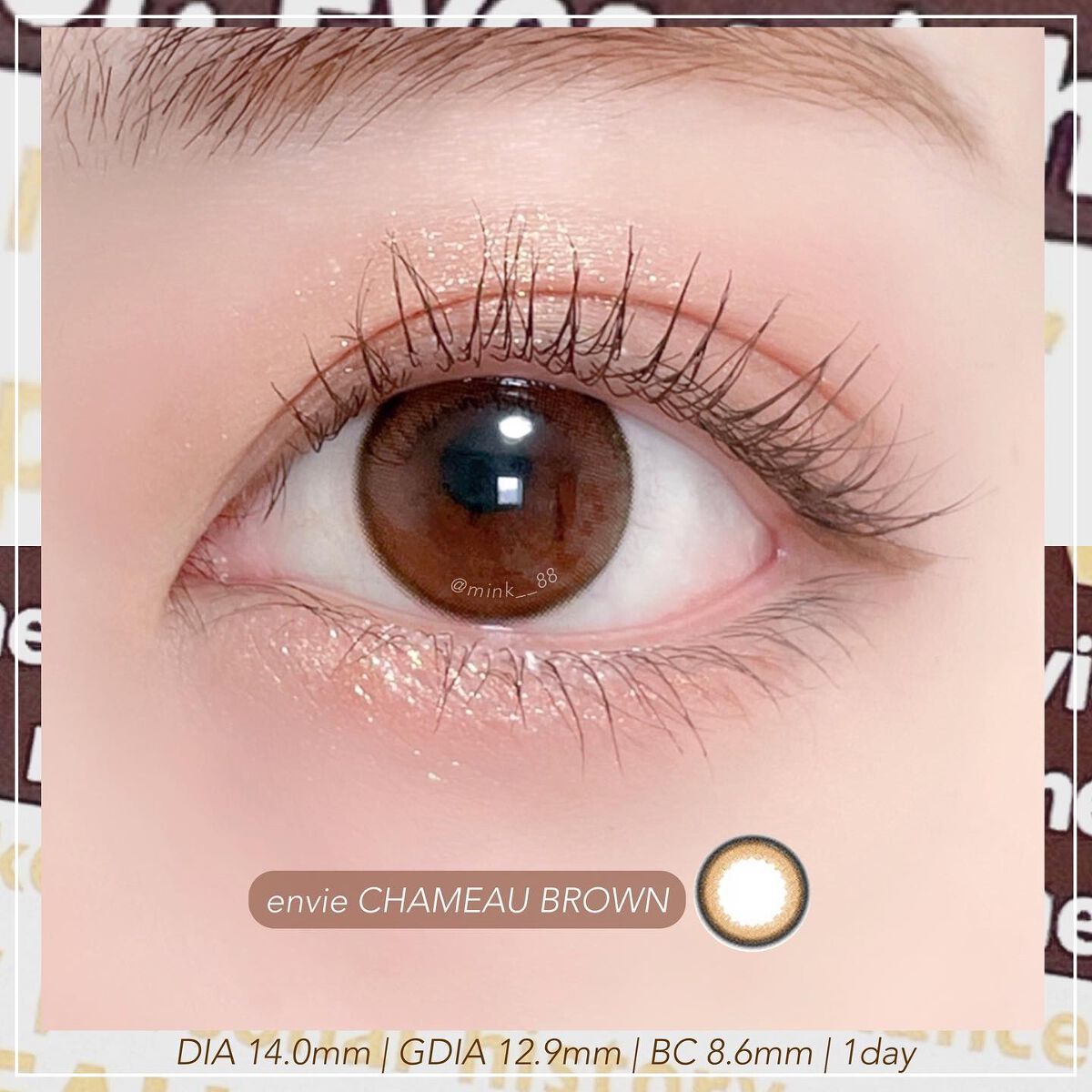 envie 1day/envie/ワンデー(1DAY)カラコンを使ったクチコミ(2枚目)
