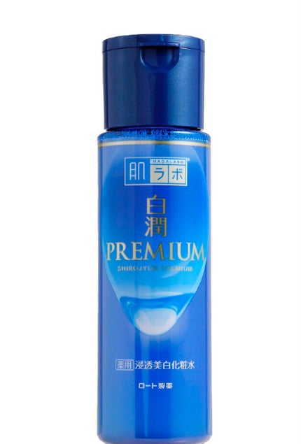 白潤プレミアム薬用浸透美白化粧水/肌ラボ/化粧水を使ったクチコミ(1枚目)
