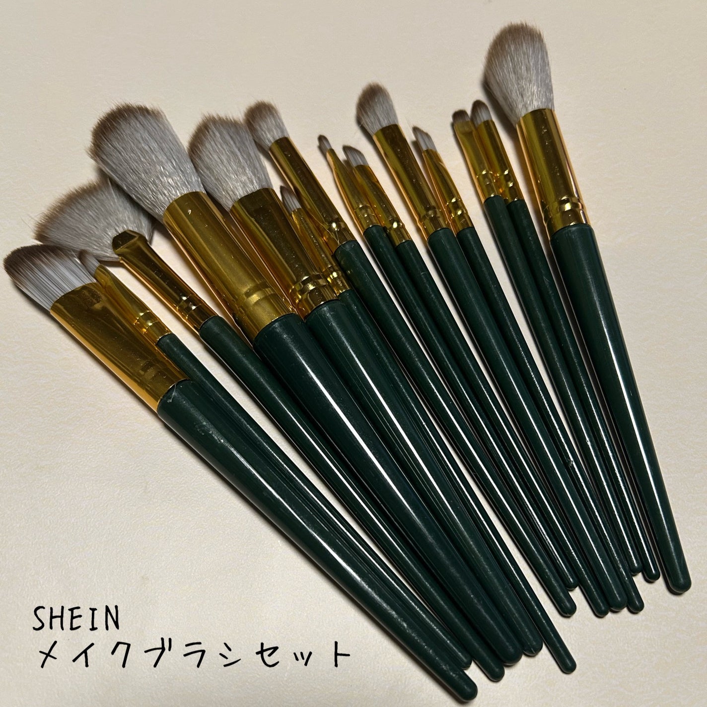 メイクブラシセット/SHEIN/メイクアップキットを使ったクチコミ(1枚目)