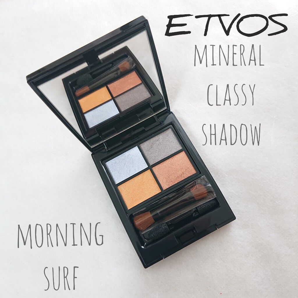 ミネラルクラッシィシャドー/エトヴォス/アイシャドウパレットを使ったクチコミ(1枚目)