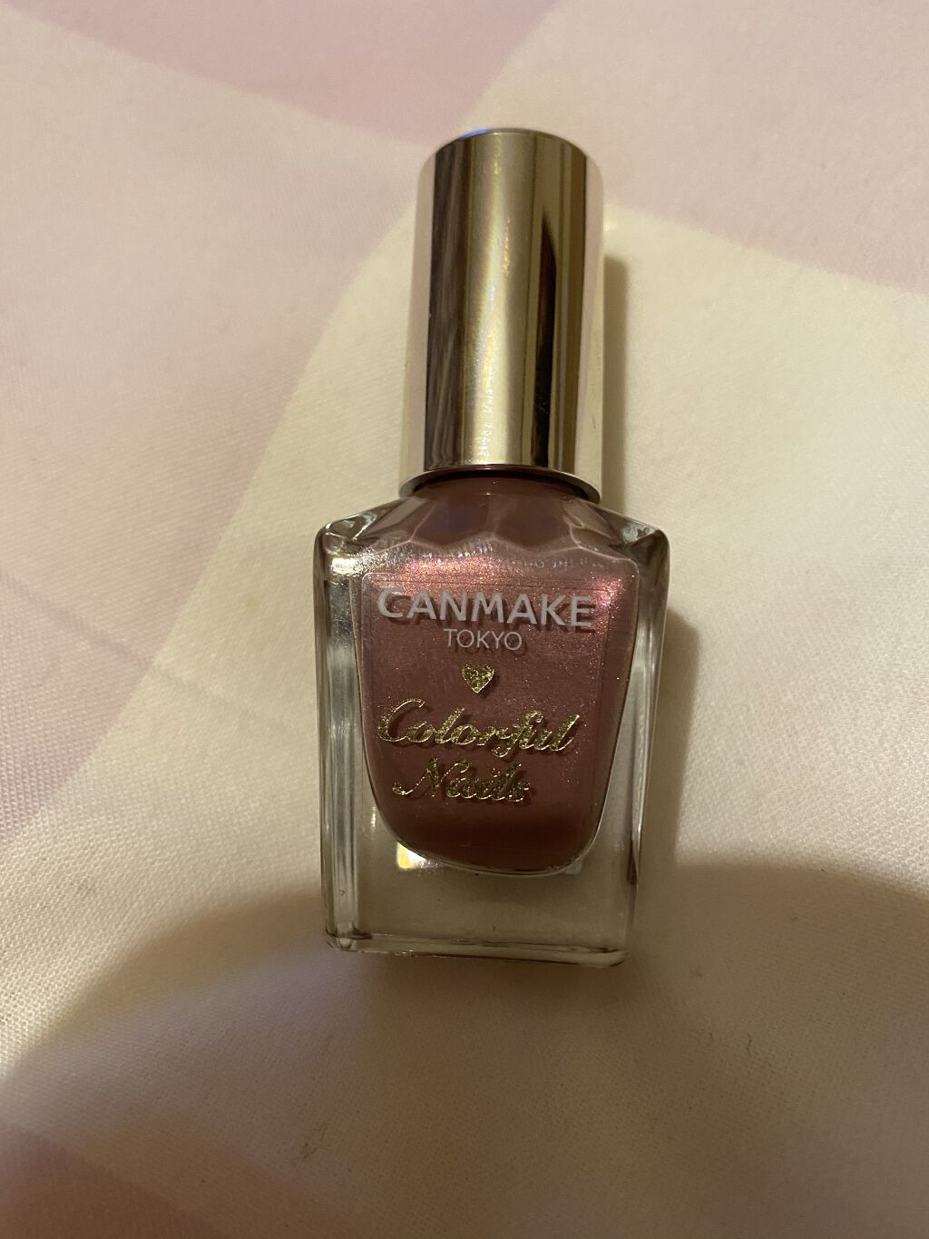 カラフルネイルズ/キャンメイク/マニキュアを使ったクチコミ（2枚目）