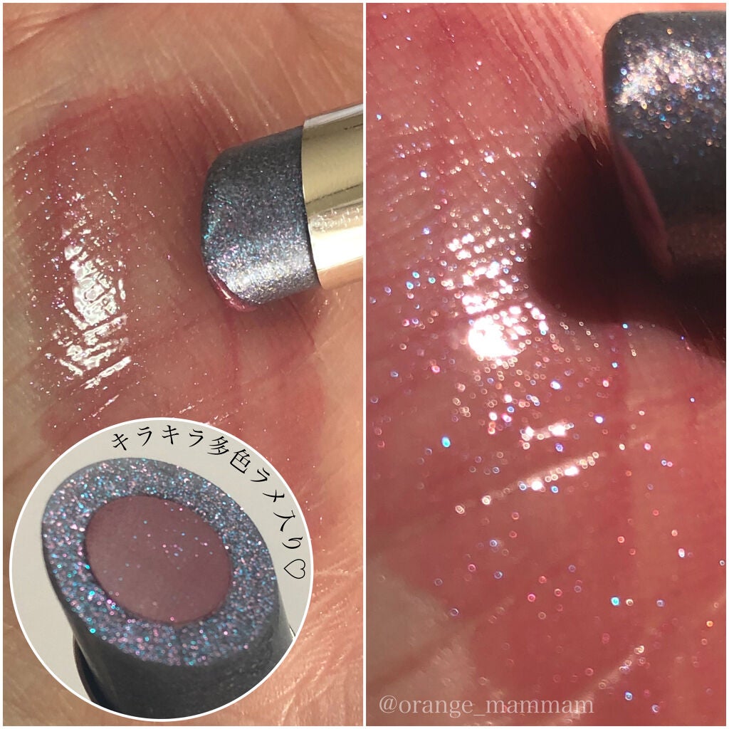 ドラマティックスタイリングアイズ/マキアージュ/アイシャドウパレットを使ったクチコミ(8枚目)