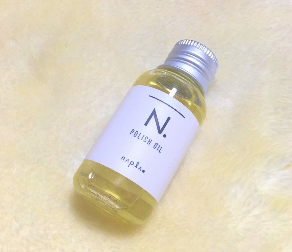 N. ポリッシュオイル/N./ヘアオイルを使ったクチコミ（1枚目）