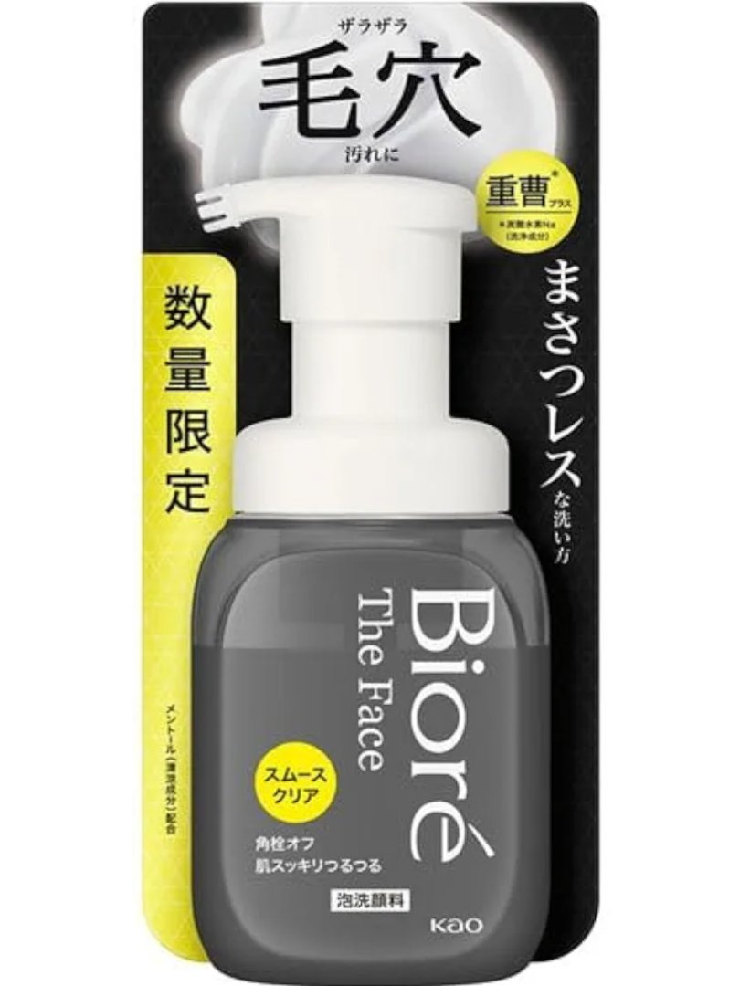 ビオレ ザ フェイス 泡洗顔料 スムースクリア プラス/ビオレ/泡洗顔を使ったクチコミ（1枚目）