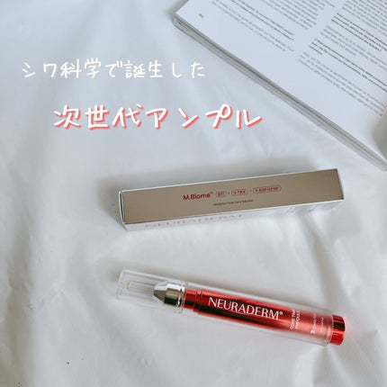 Medytox ニューラダムコアタイムアンプル/Medytox/美容液を使ったクチコミ(1枚目)