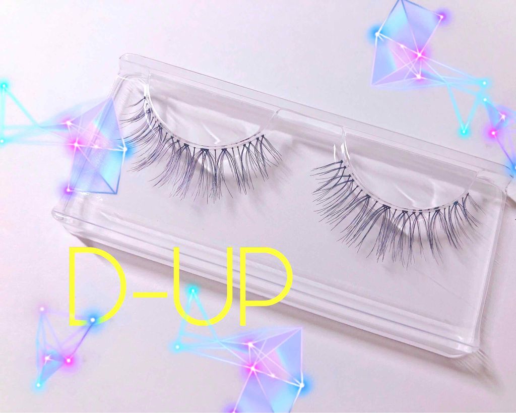 パーフェクトツイーザー/D-UP/その他化粧小物を使ったクチコミ（2枚目）